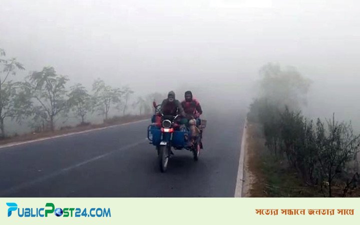 চালডাল.কমে পণ্য কিনে ছাড় পাবেন মিডল্যান্ড ব্যাংকের গ্রাহকরা