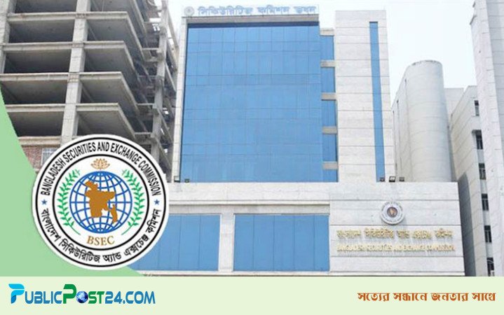 ওরিয়নসহ তিন কোম্পানির শেয়ারে কারসাজিতে ১৩৫ কোটি টাকা জরিমানা
