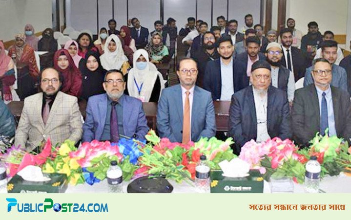 ইসলামী ব্যাংকের ইন্টার্নশিপ প্রোগ্রামের সমাপনী অনুষ্ঠিত