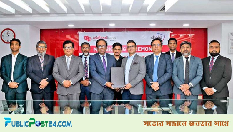 মিডল্যান্ড ব্যাংক ও সেবা ফিনটেকের মধ্যে চুক্তি স্বাক্ষর