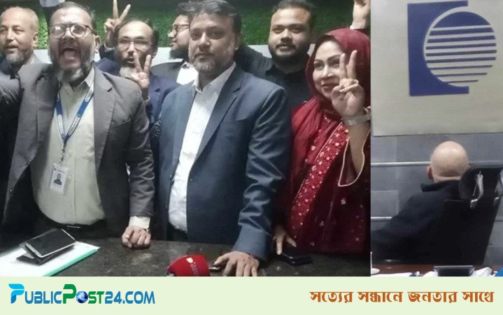 আইসিবি ইসলামিক ব্যাংকের এমডি অবরুদ্ধ