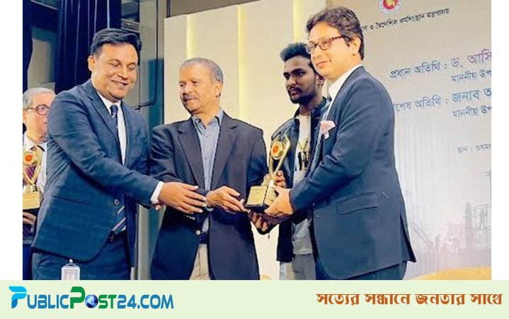 ১.৫ বিলিয়ন ডলার রেমিট্যান্স গ্রহণ করে অ্যাওয়ার্ড পেল ব্র্যাক ব্যাংক