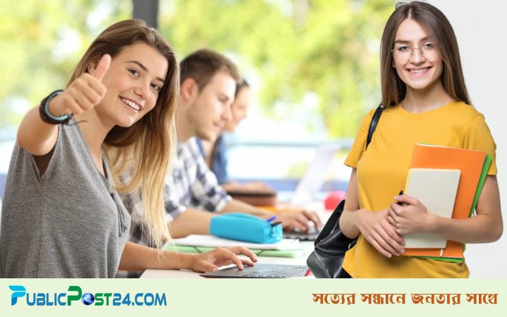 এক বছরে নিজের জীবন বদলাতে