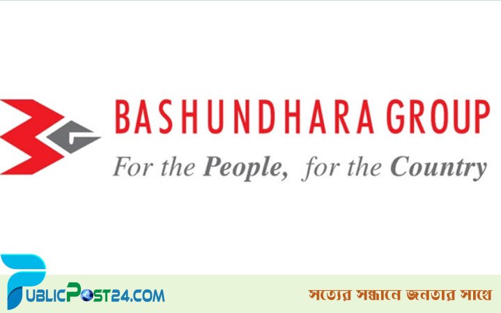 বয়স ২৫ হলেই বসুন্ধরা গ্রুপ নিয়োগ