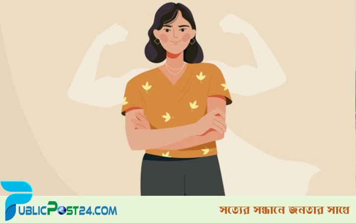 আত্মবিশ্বাসহীন মানুষের ৯ অভ্যাস