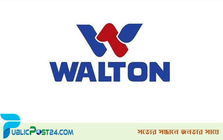 সেলস ম্যানেজার নিয়োগ দেবে ওয়ালটন