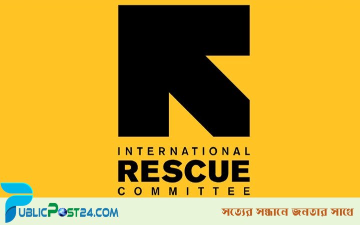 ম্যানেজার নিয়োগ দেবে আইআরসি