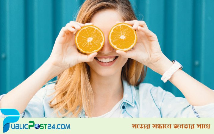 ভিটামিন ডি কেন এত গুরুত্বপূর্ণ