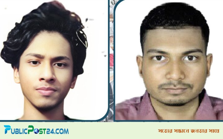 মেডিকেল ভর্তি পরীক্ষায় দ্বিতীয় সানজিদ, তৃতীয় শেখ তাসনিম