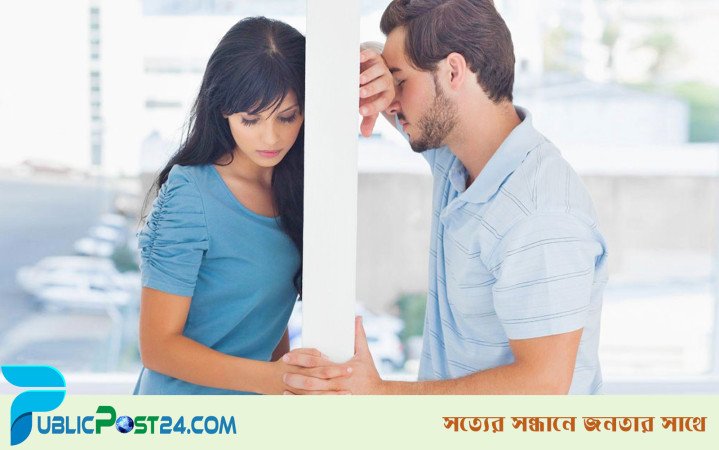 একঘরে থেকেও সঙ্গীর সঙ্গে দূরত্ব বাড়ছে