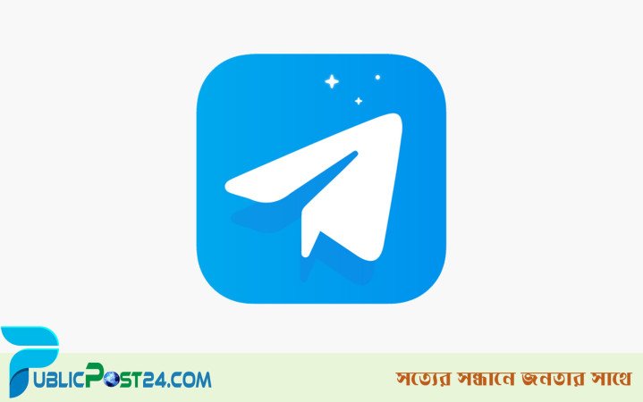 টেলিগ্রামের নতুন ৩ ফিচারে যেসব সুবিধা পাবেন
