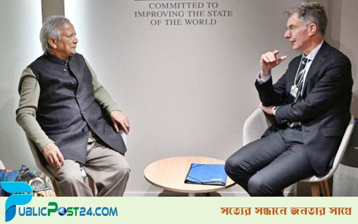 প্রধান উপদেষ্টা মিউনিখ নিরাপত্তা সম্মেলনে আমন্ত্রিত