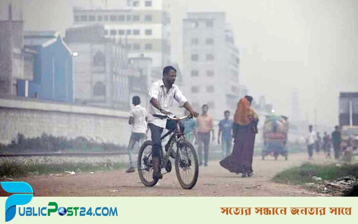 বায়ু দূষণে বিশ্বে দ্বিতীয়