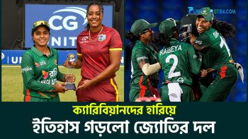 সিরিজে সমতা টানার পর ইতিহাস গড়ার স্বপ্নে বিভোর নিগার