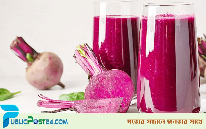 নিয়মিত বিটরুট খেতে পারেন