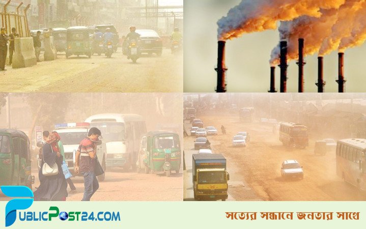 দূষণের শীর্ষে ঢাকা