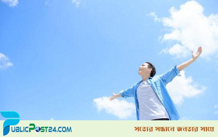 নতুন বছরে মানসিক স্বাস্থ্য ভালো রাখবেন যেভাবে