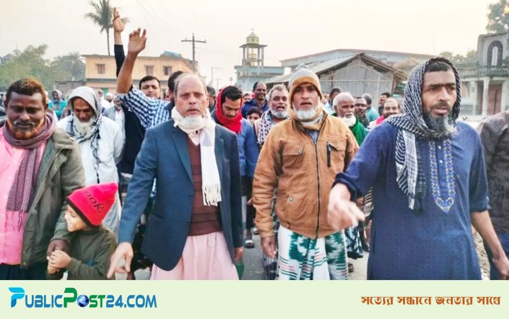 মসজিদের টাকা আত্মসাৎ, ইউএনও‘র বিরুদ্ধে বিক্ষোভ মিছিল