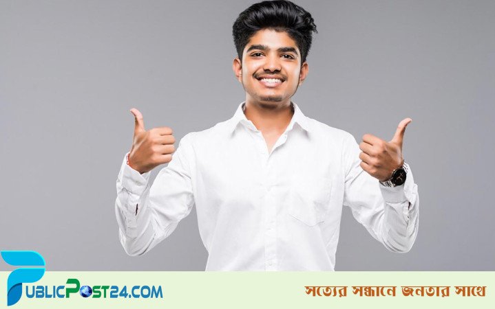 সুখী হতে চাইলে অন্যের কাছে এই প্রত্যাশাগুলো বন্ধ করুন
