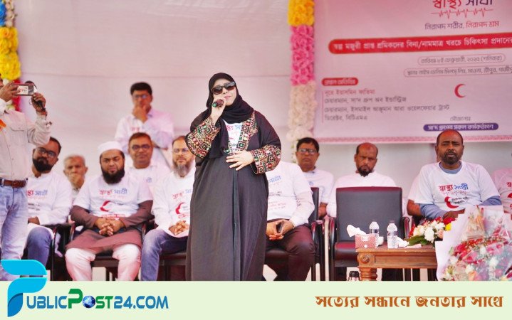 সাদ গ্রুপের ১৫ হাজার কর্মীকে সেবা দেবে ‘স্বাস্থ্য সাথী’