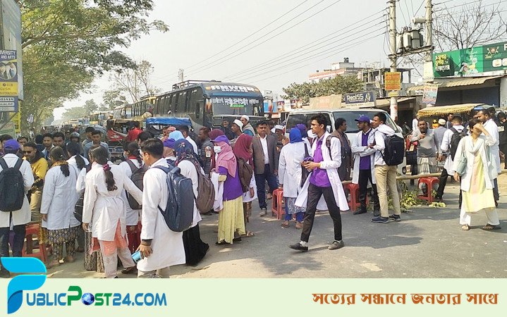 পূর্ণাঙ্গরূপে হাসপাতাল চালুর দাবিতে সড়ক অবরোধ