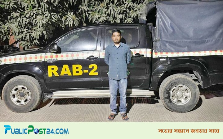 মোহাম্মদপুরে গরু লুটের ঘটনায় ডাকাত দলের সদস্য গ্রেপ্তার