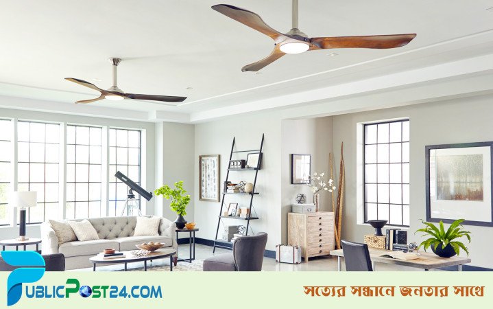 দীর্ঘদিন পর ফ্যান চালালে নজর রাখবেন
