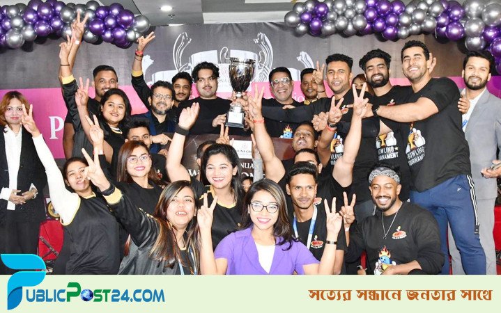 ভোগ লাইফস্টাইল লাউঞ্জ অ্যান্ড ফিউচার ফিটনেস চ্যাম্পিয়ন