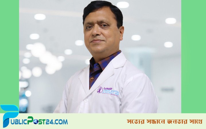 ডা. নাসির উদ্দীন জাতীয় বার্ন ইনস্টিটিউটের পরিচালক