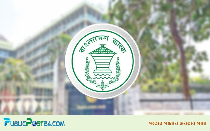 রাস্তা-সেতু নির্মাণে ৩ হাজার কোটি টাকার সুকুক বন্ড ইস্যু চূড়ান্ত