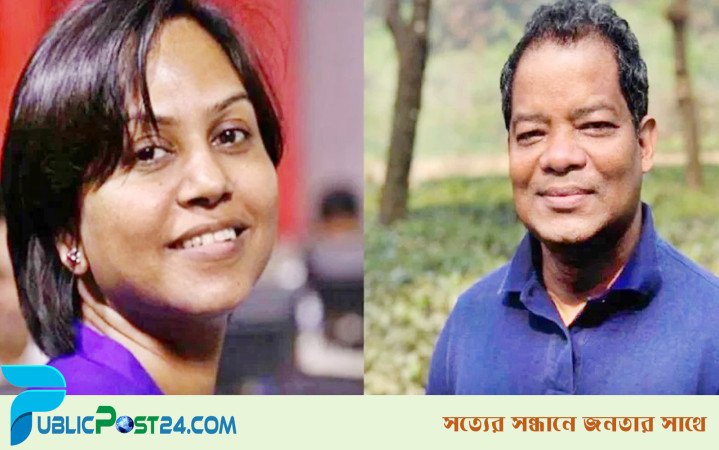 ৫ দিনের রিমান্ডে শাকিল আহমেদ ও ফারজানা রুপা