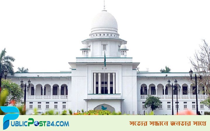 ২৭তম বিসিএসে বঞ্চিত ১১৩৭ জনের চাকরি ফেরত নিয়ে রায় কাল