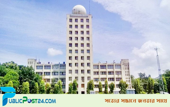 আগামী ৩ দিন যেমন থাকবে আবহাওয়া
