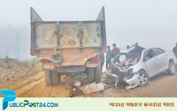 ট্রাক-প্রাইভেট কার সংঘর্ষে দুই বোনসহ নিহত ৪