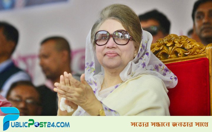 খালেদা জিয়াকে খালাসের বিরুদ্ধে আবেদনের শুনানি ২ মার্চ
