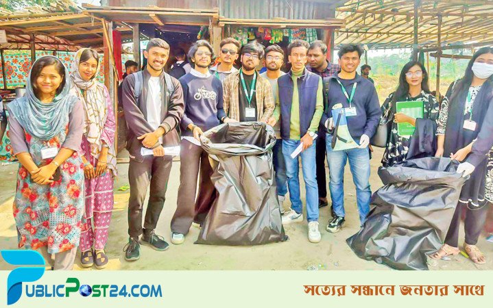 গ্রিন ইউনিভার্সিটির বন্ধুদের পরিবেশ রক্ষার প্রত্যয়