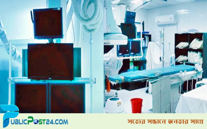 চট্রগ্রামে মেডিকেলে নতুন মেশিনের আশায় হৃদরোগীরা