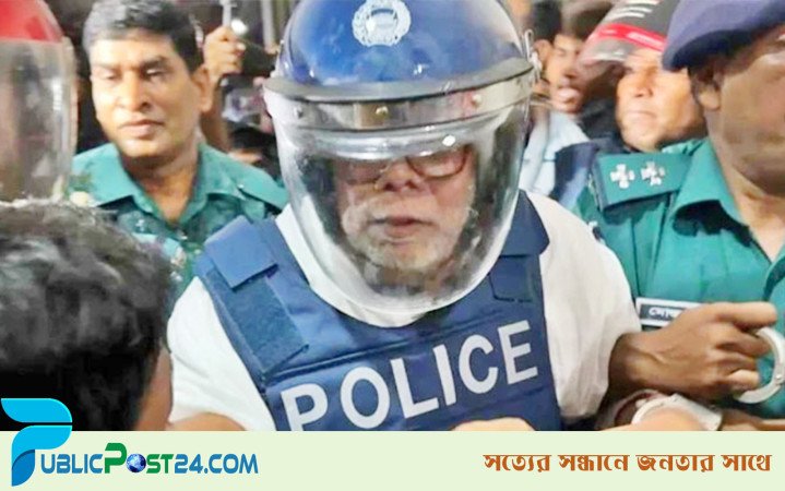 সালমান এফ রহমান ও পরিবারের ৩৫৮ ব্যাংক হিসাব ফ্রিজ