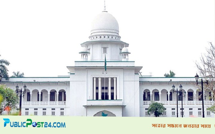 মৃত স্বামীর ঋণের দায়ে স্ত্রী কারাগারে : দুই বিচারককে তলব