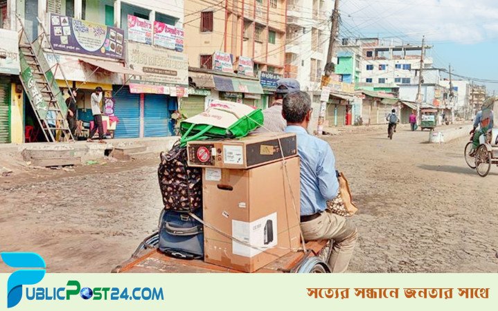 কুয়েট অনির্দিষ্টকালের জন্য বন্ধ