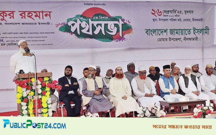 পরিকল্পিতভাবে দেশের আইন-শৃঙ্খলা পরিস্থিতির অবনতি ঘটানো হচ্ছে