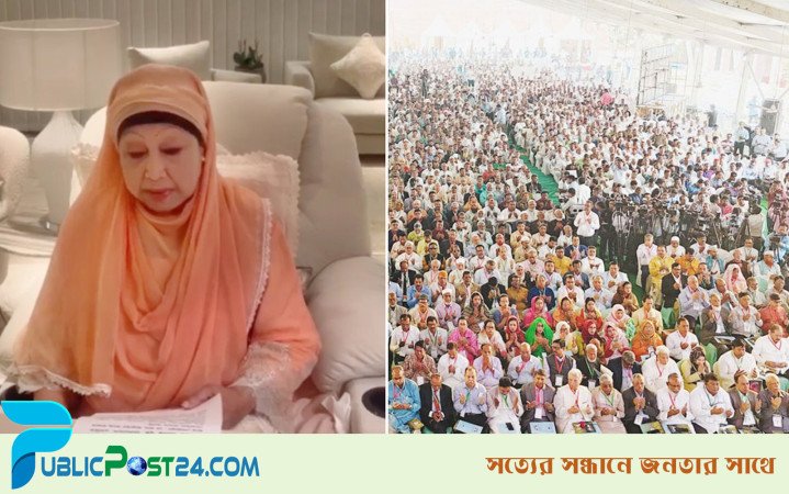 যুক্তরাজ্যে থাকলেও জনগণের পাশে আছি : খালেদা জিয়া
