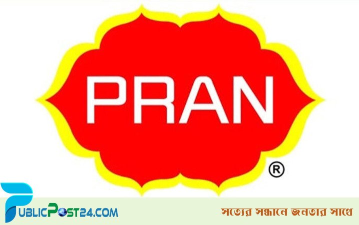 ম্যানেজার নিয়োগ দেবে প্রাণ গ্রুপ