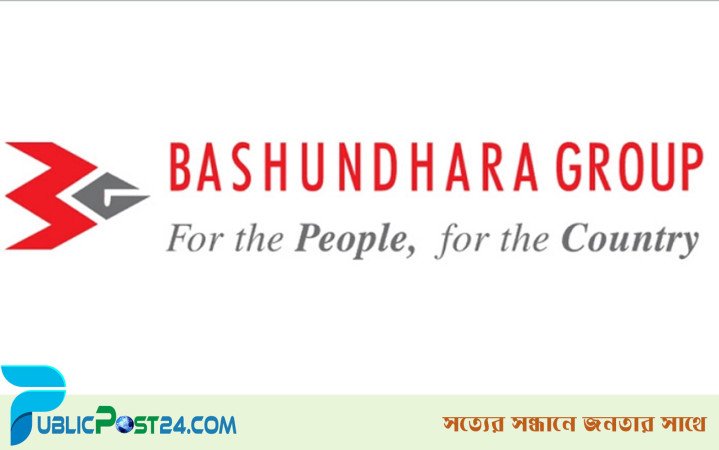 নিয়োগ দেবে বসুন্ধরা গ্রুপ