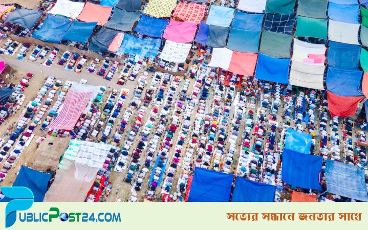 ইজতেমার দ্বিতীয় ধাপের আখেরি মোনাজাত আজ