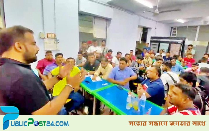 মালয়েশিয়ার পেনাং রাজ্যে বিএনপির কমিটি গঠন