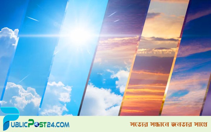 বাড়বে রাত-দিনের তাপমাত্রা
