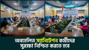 অবহেলিত স্যানিটেশন কর্মীদের সুরক্ষা নিশ্চিত করতে হবে