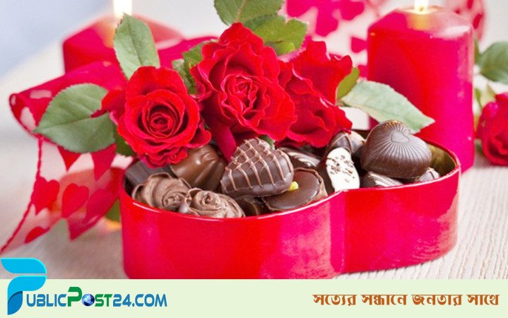 প্রিয় মানুষকে চকলেট দিয়েছেন আজ