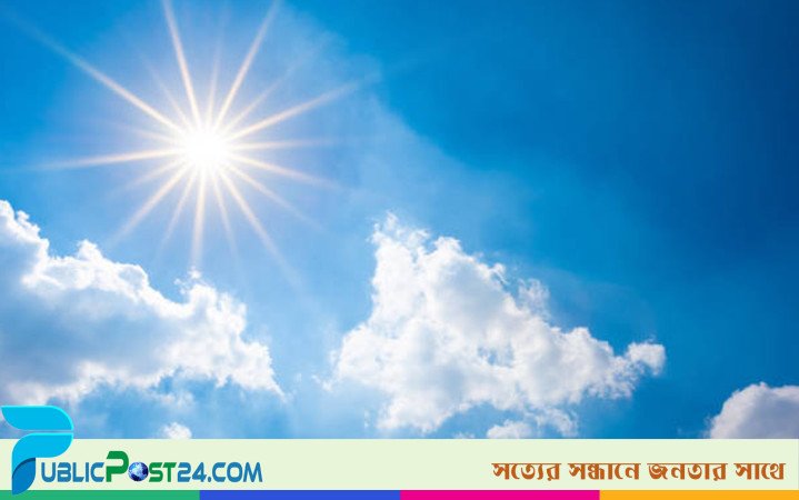 বাড়বে দিন ও রাতের তাপমাত্রা
